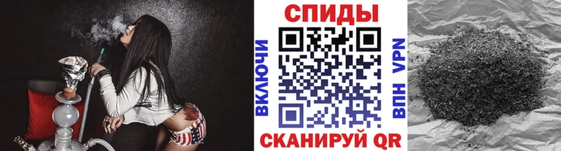 БУТИРАТ жидкий экстази  продажа наркотиков  Ангарск 