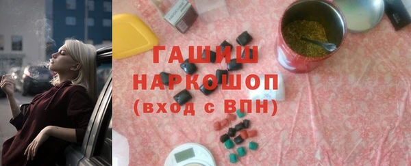 MESCALINE Абдулино