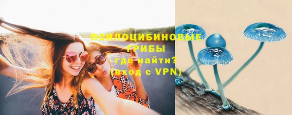 скорость mdpv Абинск