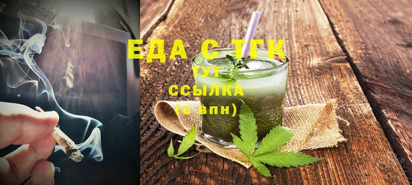 кокаин VHQ Абаза