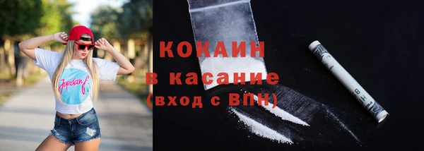 скорость mdpv Абинск