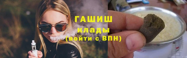 скорость mdpv Абинск