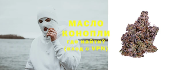 кокаин VHQ Абаза