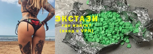MESCALINE Абдулино