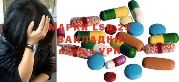 скорость mdpv Абинск