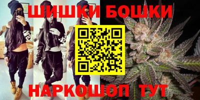 дурь Славянск-на-Кубани