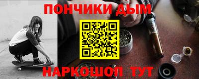 дмт Славгород