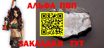 дмт Славгород