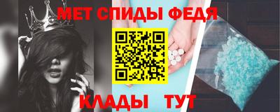 дурь Славянск-на-Кубани