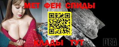 дмт Славгород