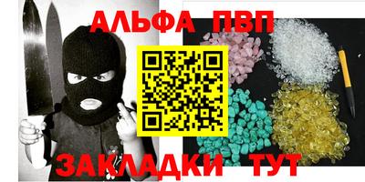 дмт Славгород