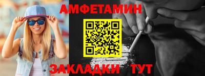 дмт Славгород