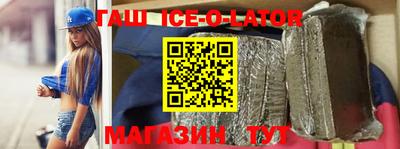 дмт Славгород