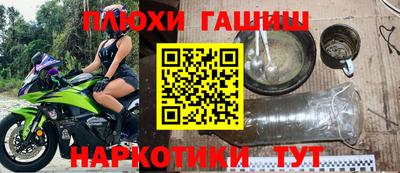 дмт Славгород